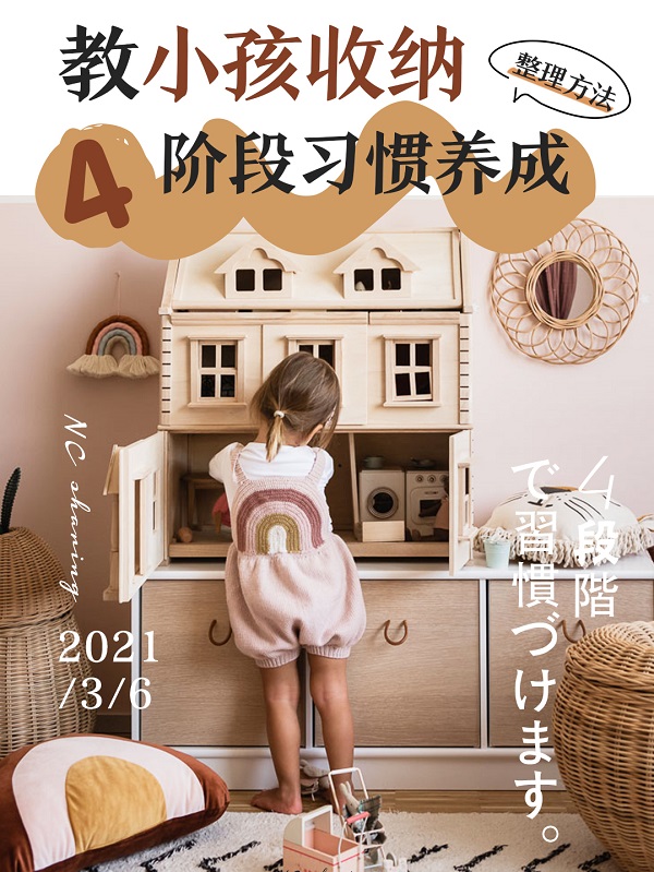 1 拷貝.jpg