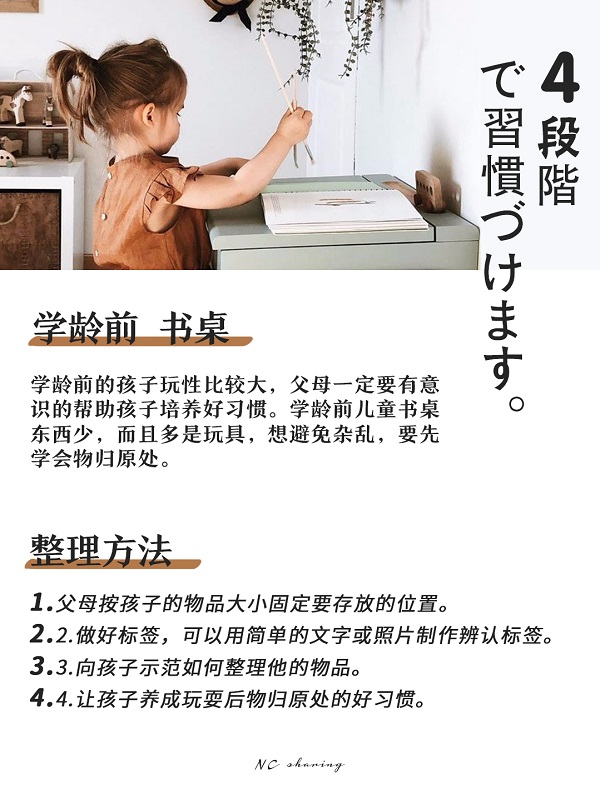 3 拷貝.jpg