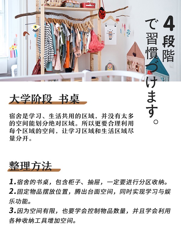 9 拷貝.jpg