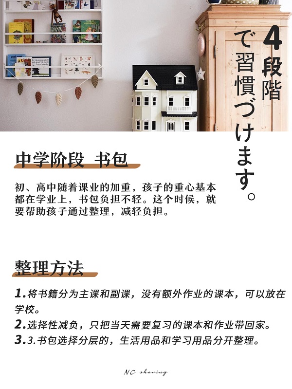 6 拷貝.jpg