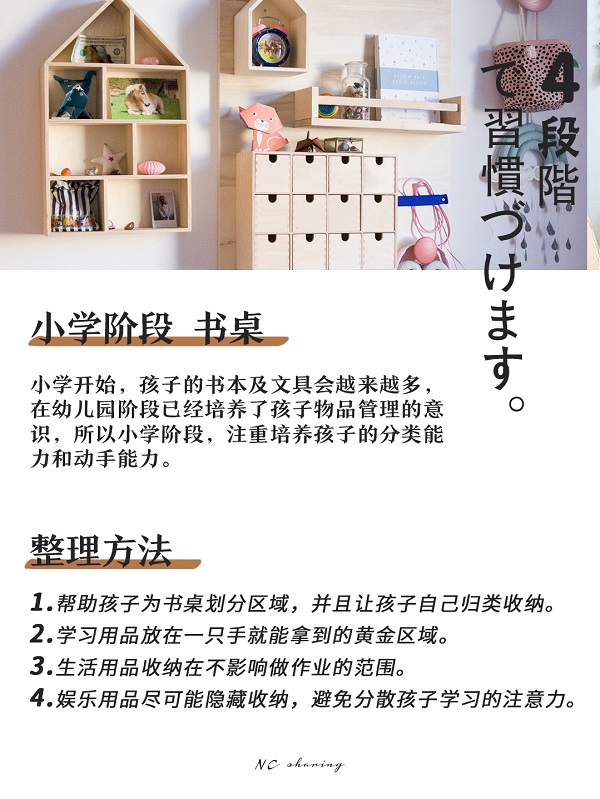 5 拷貝.jpg
