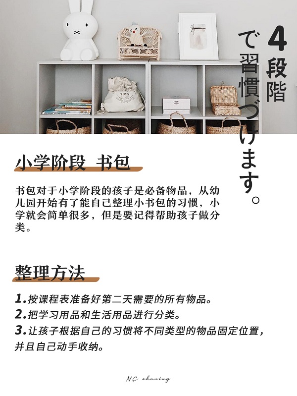 4 拷貝.jpg