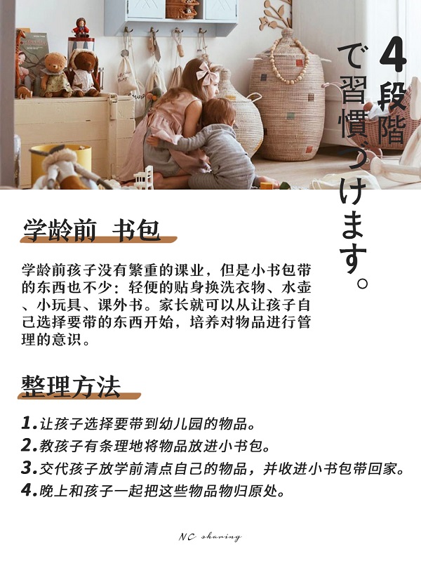 2 拷貝.jpg